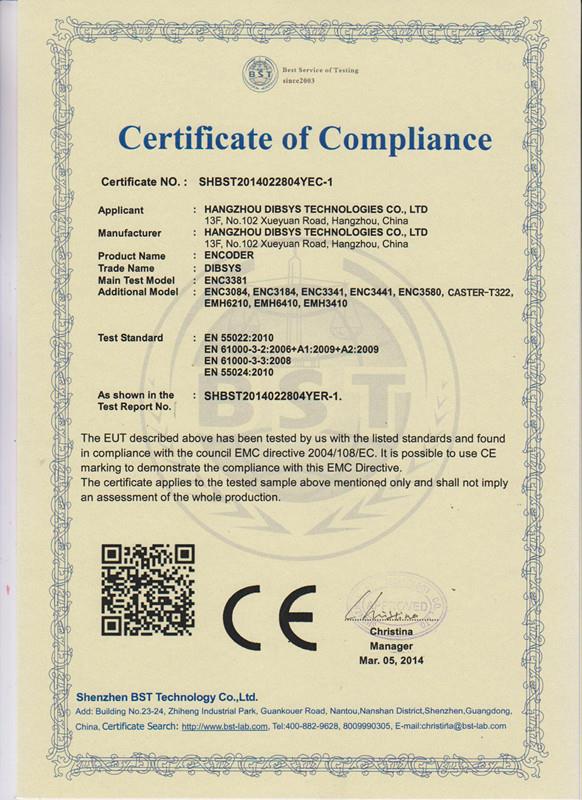 Dibsys CE s Caster.jpg